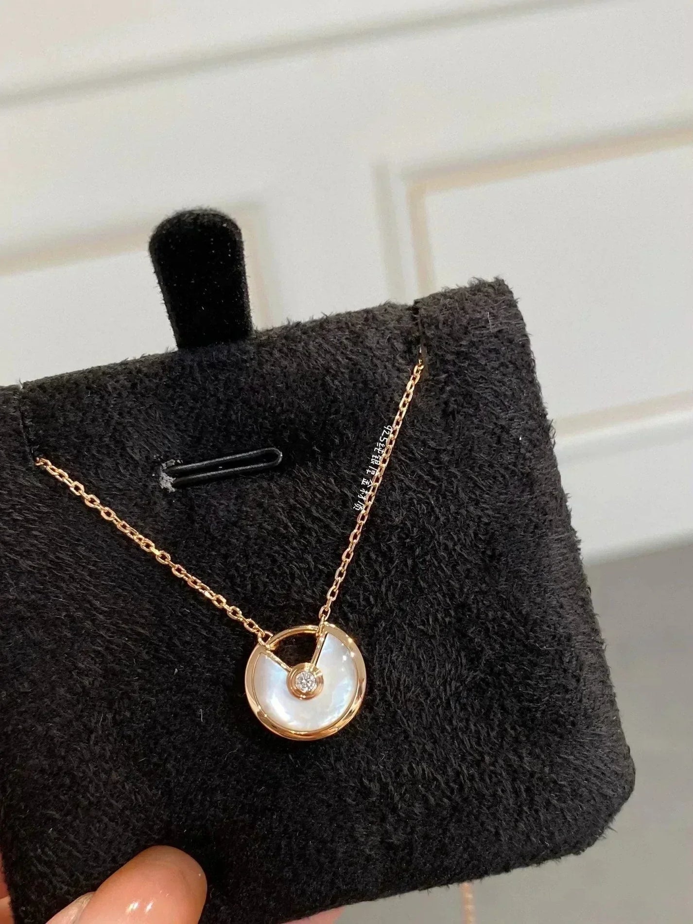 The Amulette Mop Rose Gold Necklace