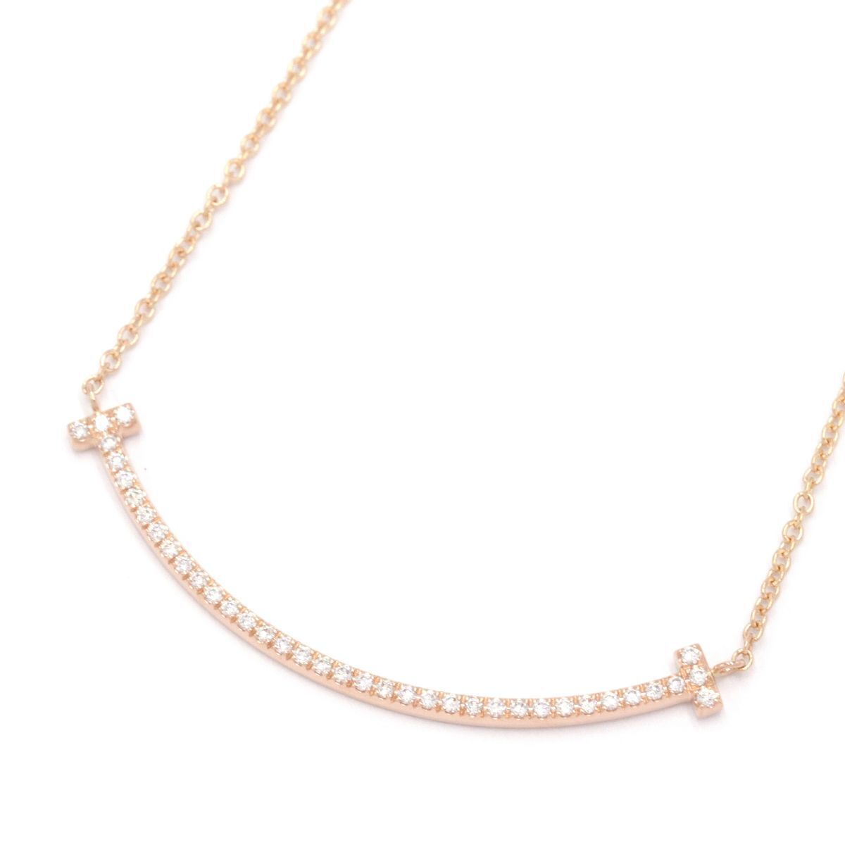 Large Smile Diamond Necklace